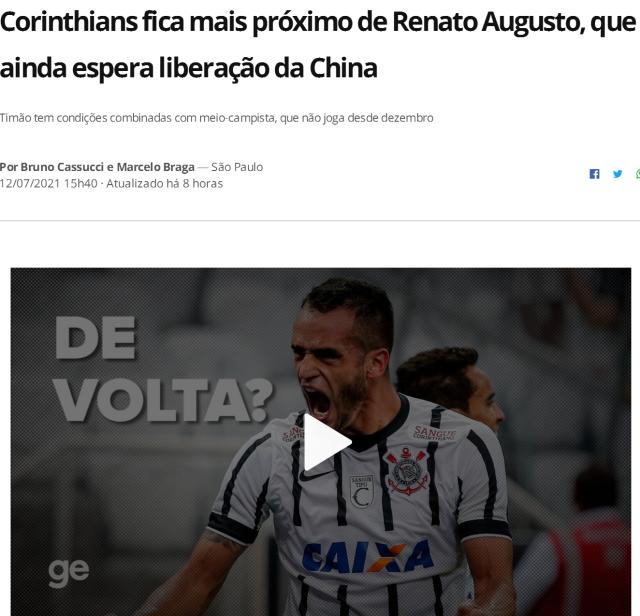 1626157778978020196.png QQ图片20210713142909.png